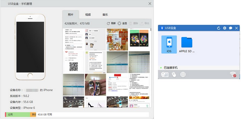 USB�O�����ܛ��USB�����������ޏ͹��ܣ�����֧��Win10