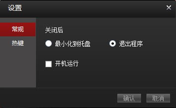 CBox��ҕӰ���ҕ���dʹ���O�ý̳�