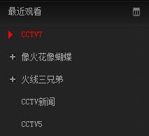 CBox��ҕӰ���ҕ���dʹ���O�ý̳�