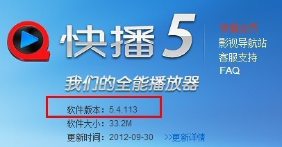 �첥���d�Ӱ�ٶ�ͻȻ׃���Ľ�Q����