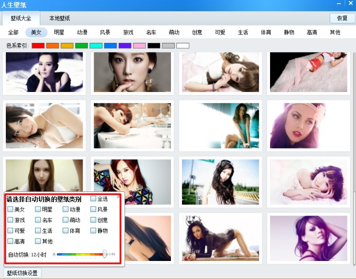 �����՚v�ٷ����d ǧ�f�ڼ��S�����ɓQ�w