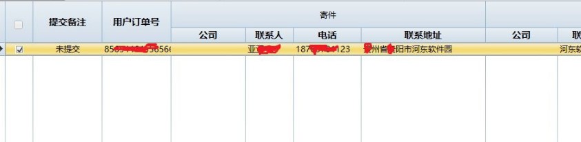 ��ƽ�_���䁴�ӡܛ�� �ٴ����Ñ�ʹ�ò��E�̳�