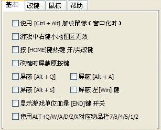 ��ʿ���I����ʹ���w� DOTA���I�@Ѫ�؂�