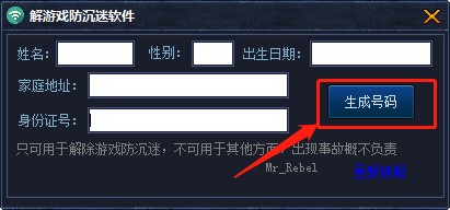 �������ܛ�� һ�I���������������C̖�a