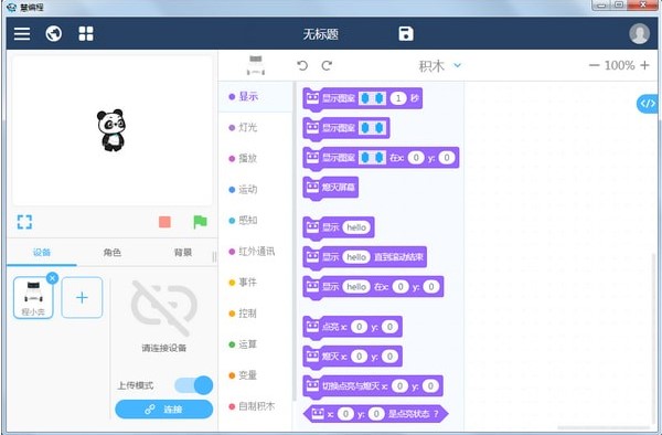 ���̽̌W(xu��)ܛ���۾��̹ٷ����d���b