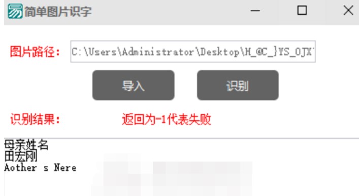 ���ΈDƬ�R�ֹ���ʹ�ý̳�