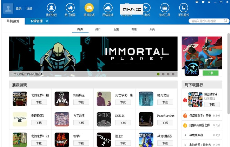 ����Α�ٷ����d �S������X�Α��YԴƽ�_