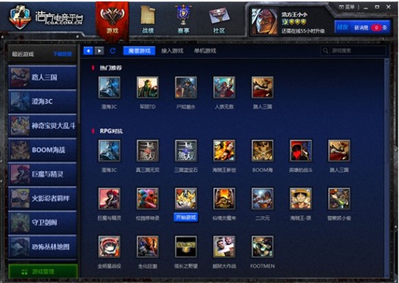 �ºƷ�늸�ƽ�_���dʹ�ý̳�