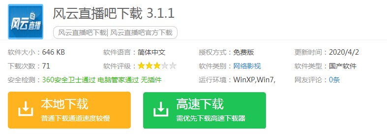 ��X�ϵ��ҕֱ����ʲôܛ���ã�