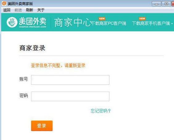 ���F(tu��n)���u(m��i)�̼Ұ�����p�������u(m��i)