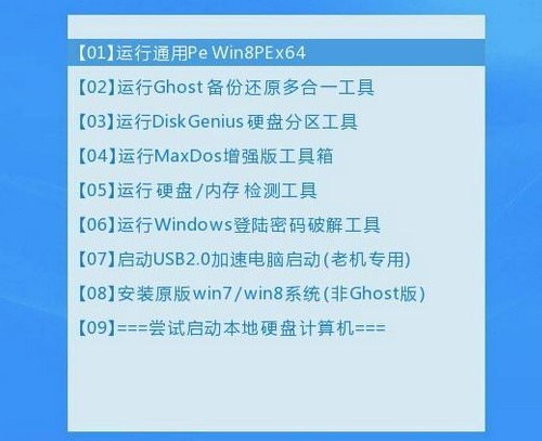 winpeϵ�y�S�oܛ��ͨ��PE���������d