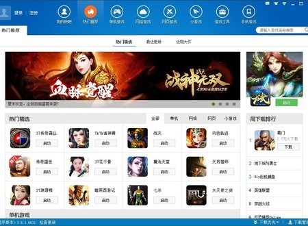 �S������X�Α��YԴ�M�ڿ���Α�