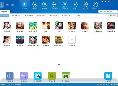 �S������X�Α��YԴ�M�ڿ���Α�