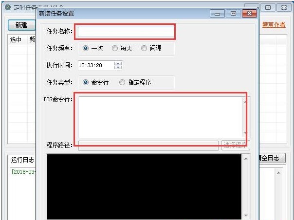 ʹ�ö��r�΄չ��� ��������׌��X��������&rdquo;