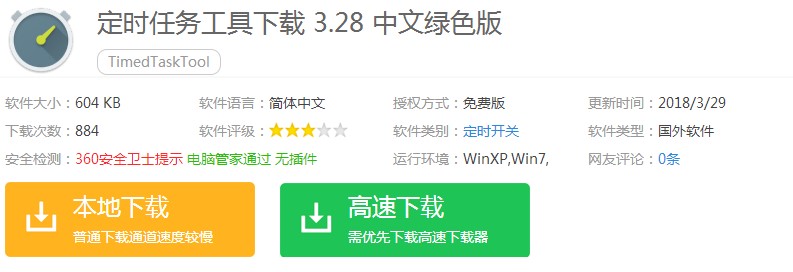 ʹ�ö��r�΄չ��� ��������׌��X��������&rdquo;