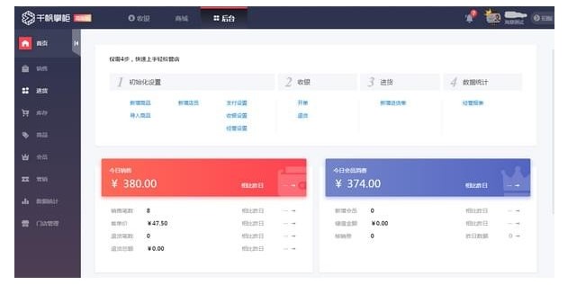 ���^��ֱ�^��ǧ���ƹ����yܛ�����dʹ�ý̳�