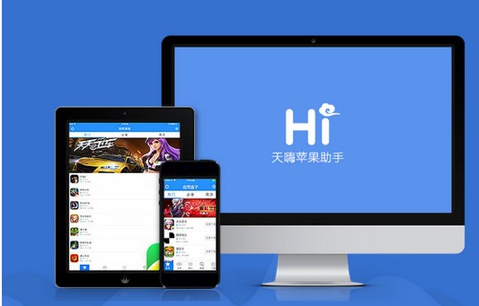 �O�����ֹٷ����d �o��Խ�z���b��(y��ng)��