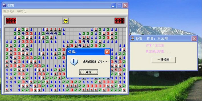 windows����̫�y���ˣ�����������