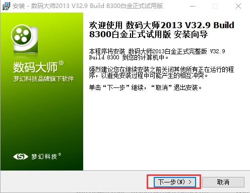 һ������ҕ�l���a����ܛ�����a�󎟰��b�̳�