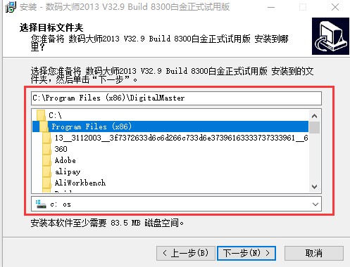 һ������ҕ�l���a����ܛ�����a�󎟰��b�̳�