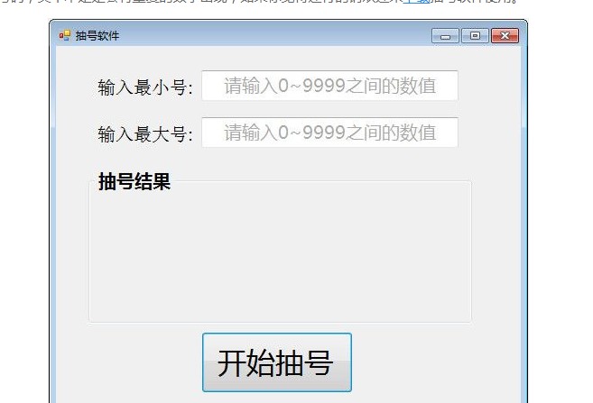 �骄�ų��؂�ܛ�� �S�C��̖�������d