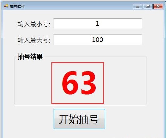 �骄�ų��؂�ܛ�� �S�C��̖�������d