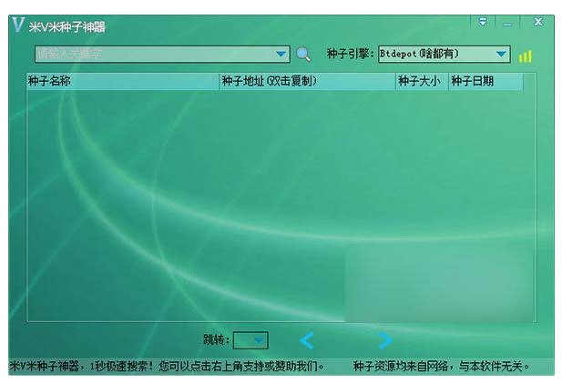 BT�N���������� ��v�׷N���������dʹ��