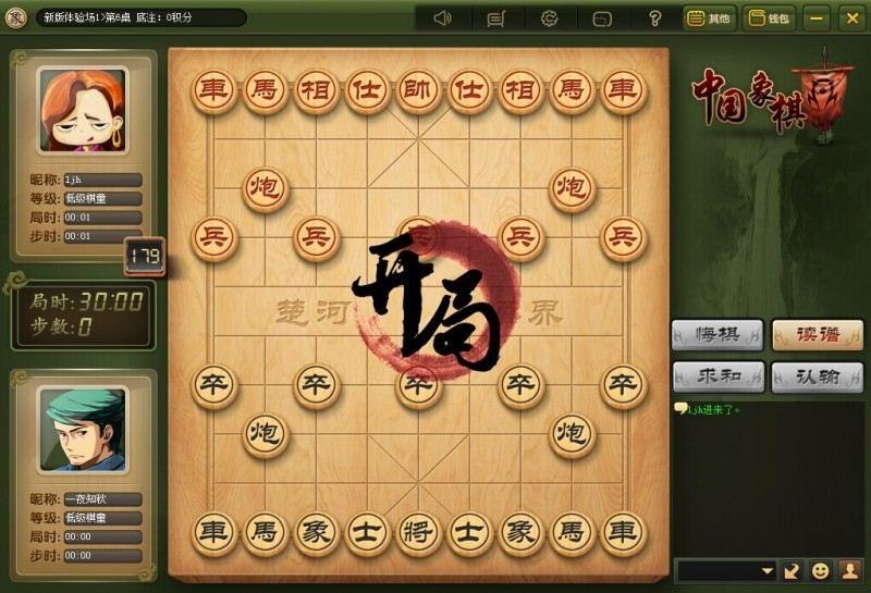 371�挦��ҕ�l�Α����d���b�̳�