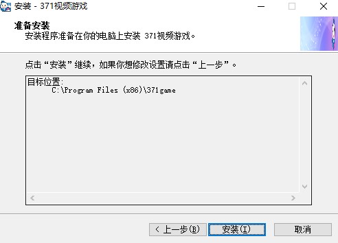 371�挦��ҕ�l�Α����d���b�̳�