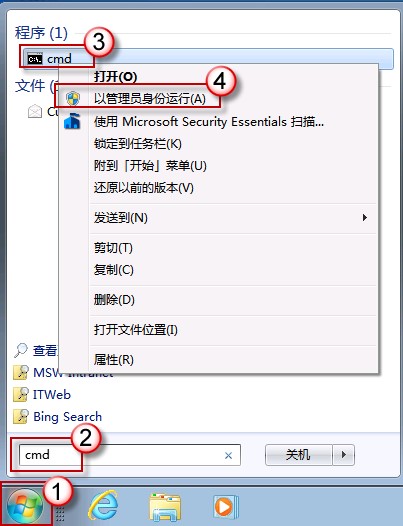 ���b99����ͷ��Ĳ�ԃ�����i֮��IE8/IE9�ʹ��_�W�����ô�k��