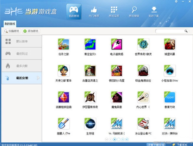 �����Α�йٷ������d����