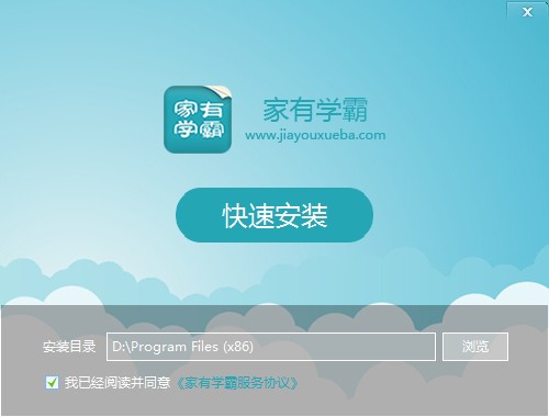 ���ЌW�ԌW�������d���b�̳�