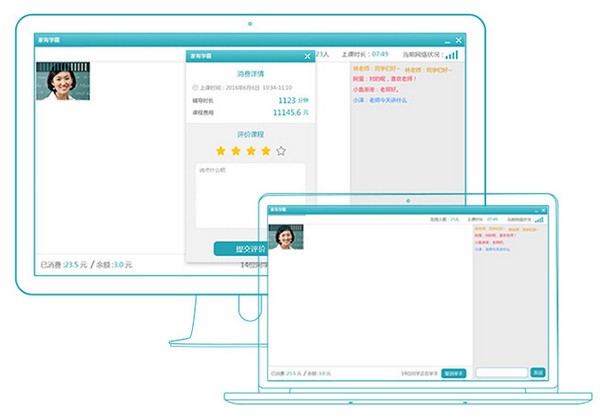 ���ЌW�ԌW�������d���b�̳�