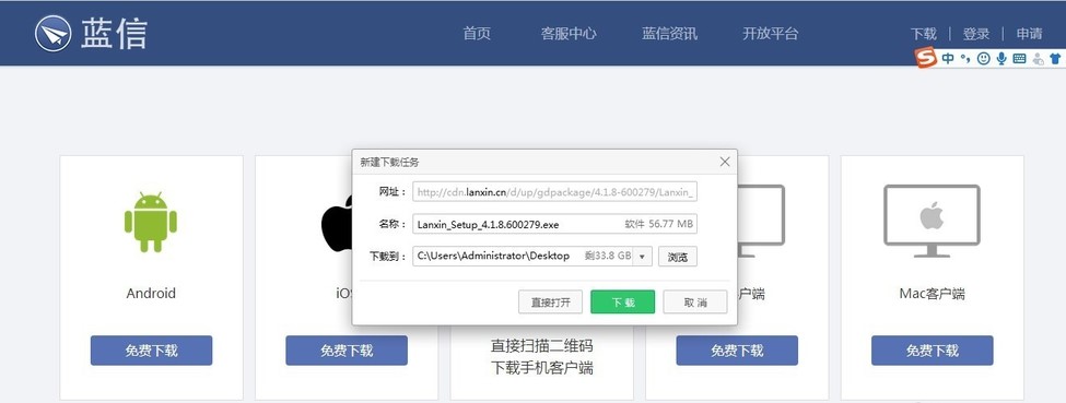 �{����X��ٷ����dʹ�÷���