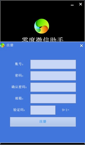 ΢���Ԅӻ؏͹������΢���������d