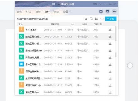 ��̔��������؂�ܛ�� ��һ������ٷ���ʹ��