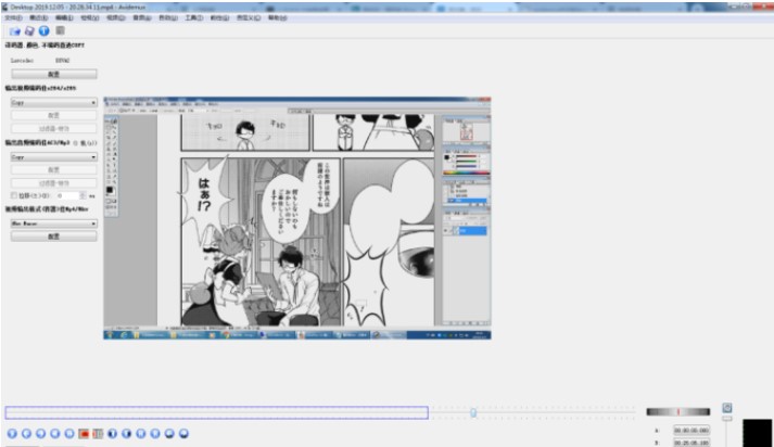 �����ҕ�l��݋ܛ��Avidemux���d���b