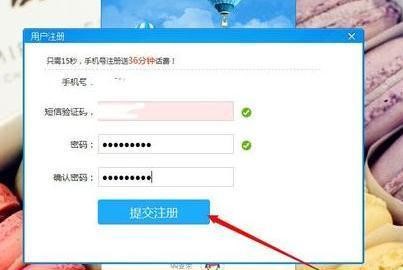 KC�W�j�Ԓ��ʹ�ü���Ҋ���}