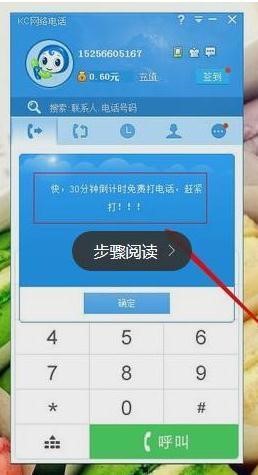 KC�W�j�Ԓ��ʹ�ü���Ҋ���}