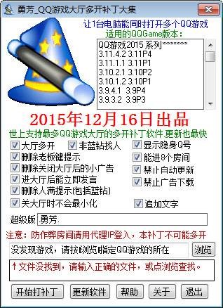 �·�QQ�Α��d���_�a��ʹ�÷�����B