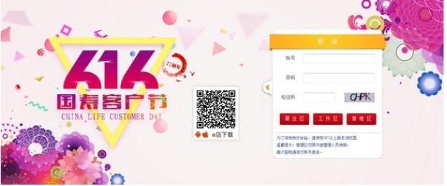 �Ї��ˉ۱��U����ܛ������e�깦�ܽ�B