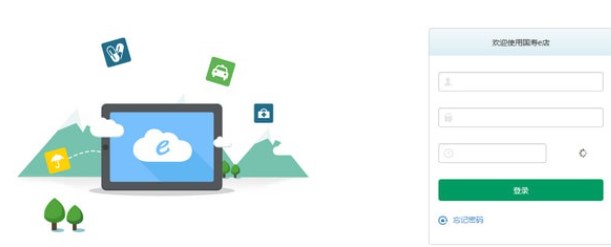 �Ї��ˉ۱��U����ܛ������e�깦�ܽ�B