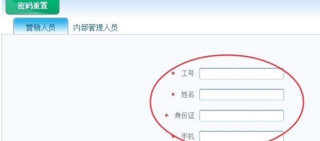 �Ї��ˉ۱��U����ܛ������e�깦�ܽ�B