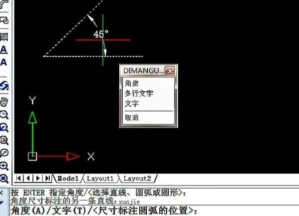 AutoCAD�Ƕȿ���I��ʲô��