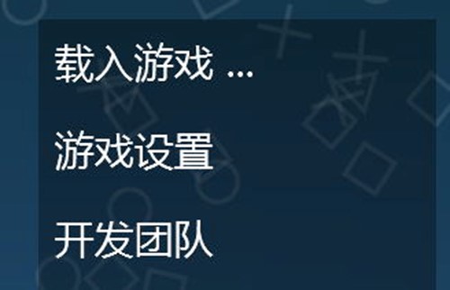 ��ƽ�_PPSSPP�Α�ģ�M�����d����