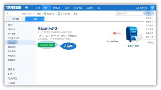 �Ї��Ƅ�139�]����X�͑��˹ٷ����d