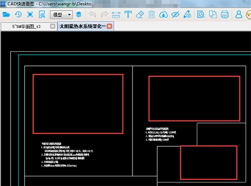 DWG�D��CAD���ٿ��Dܛ��ʹ�ý�B