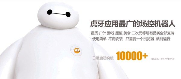 ����ֱ�����ؙC���˹ٷ������d���b