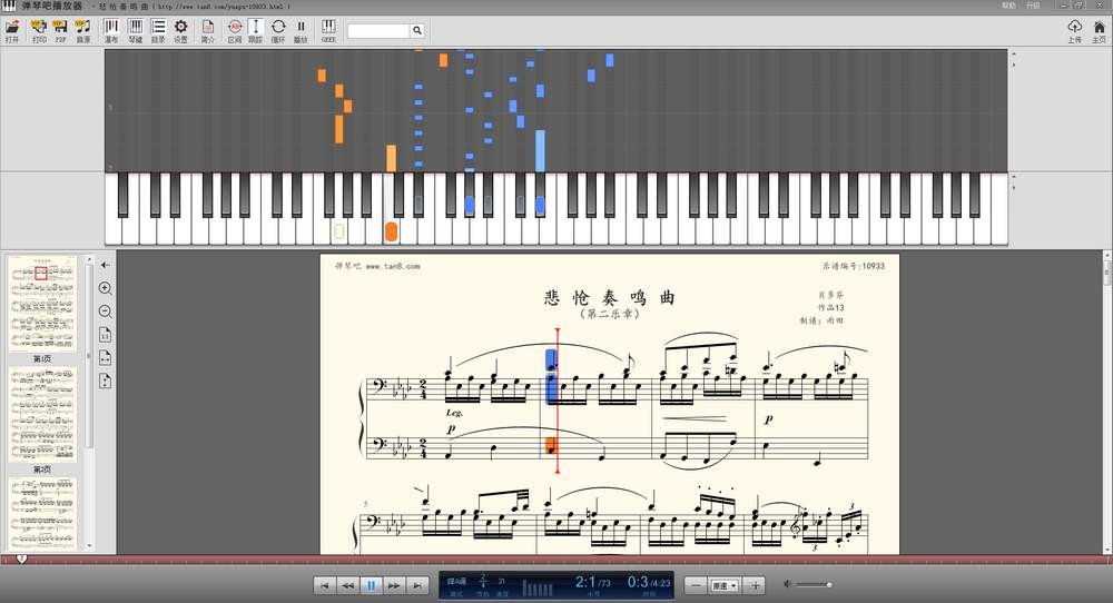 �W�όW���ܛ�����ٰɲ������ٷ������dʹ��