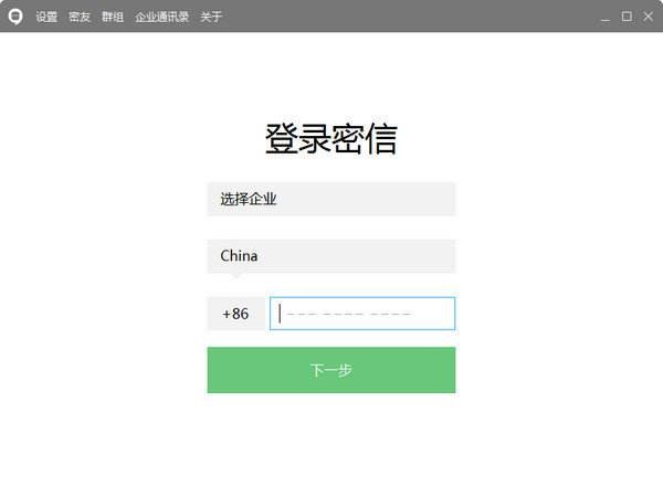 ��I(y��)�������d���b ��I(y��)��(zhu��n)�ð�ȫ��������ܛ��